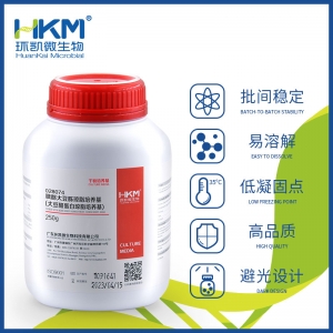 环凯-胰酪大豆胨琼脂培养基(大豆酪蛋白琼脂培养基)TSA
